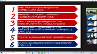 messageImage_1631413715374.jpg